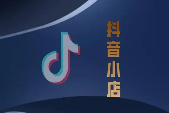 知道抖音号怎么看他的抖音？